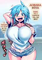 Ochi Musume♪ 2 ~Sokuochi 2-koma CG Shuu~ / おち娘♪2～即オチ2コマCG集～ [Tsukiwani] [Original] Thumbnail Page 39