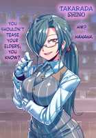 Ochi Musume♪ 2 ~Sokuochi 2-koma CG Shuu~ / おち娘♪2～即オチ2コマCG集～ [Tsukiwani] [Original] Thumbnail Page 48