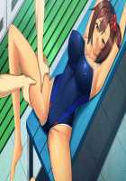 Saimin Gakuen 2-nensei / 催眠学園2年生 [Oosaki Shinya] [Original] Thumbnail Page 217