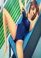 Saimin Gakuen 2-nensei / 催眠学園2年生 [Oosaki Shinya] [Original] Thumbnail Page 219