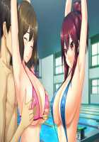 Saimin Gakuen 2-nensei / 催眠学園2年生 [Oosaki Shinya] [Original] Thumbnail Page 228