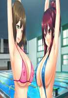 Saimin Gakuen 2-nensei / 催眠学園2年生 [Oosaki Shinya] [Original] Thumbnail Page 231