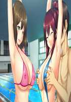 Saimin Gakuen 2-nensei / 催眠学園2年生 [Oosaki Shinya] [Original] Thumbnail Page 232