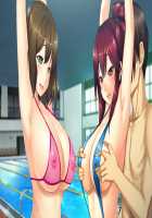 Saimin Gakuen 2-nensei / 催眠学園2年生 [Oosaki Shinya] [Original] Thumbnail Page 233