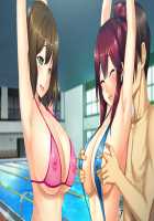 Saimin Gakuen 2-nensei / 催眠学園2年生 [Oosaki Shinya] [Original] Thumbnail Page 234