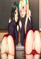 Saimin Gakuen 2-nensei / 催眠学園2年生 [Oosaki Shinya] [Original] Thumbnail Page 358