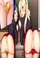 Saimin Gakuen 2-nensei / 催眠学園2年生 [Oosaki Shinya] [Original] Thumbnail Page 361