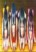 Saimin Gakuen 2-nensei / 催眠学園2年生 [Oosaki Shinya] [Original] Thumbnail Page 530