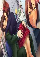 Saimin Gakuen 2-nensei / 催眠学園2年生 [Oosaki Shinya] [Original] Thumbnail Page 550