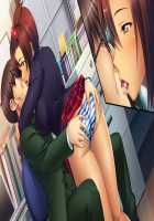 Saimin Gakuen 2-nensei / 催眠学園2年生 [Oosaki Shinya] [Original] Thumbnail Page 553