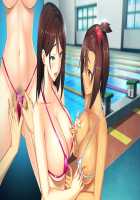 Saimin Gakuen 2-nensei / 催眠学園2年生 [Oosaki Shinya] [Original] Thumbnail Page 586