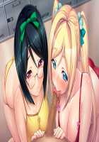 Saimin Gakuen 2-nensei / 催眠学園2年生 [Oosaki Shinya] [Original] Thumbnail Page 646