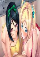 Saimin Gakuen 2-nensei / 催眠学園2年生 [Oosaki Shinya] [Original] Thumbnail Page 648