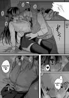 Love Divided Between a Rock and a Hard Place 3 / 板挟みな分かち愛 3 [Original] Thumbnail Page 17