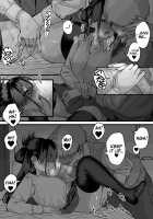 Love Divided Between a Rock and a Hard Place 3 / 板挟みな分かち愛 3 [Original] Thumbnail Page 18