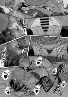 Love Divided Between a Rock and a Hard Place 3 / 板挟みな分かち愛 3 [Original] Thumbnail Page 25