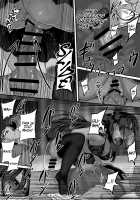 Love Divided Between a Rock and a Hard Place 3 / 板挟みな分かち愛 3 [Original] Thumbnail Page 32