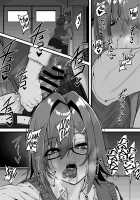 Love Divided Between a Rock and a Hard Place 3 / 板挟みな分かち愛 3 [Original] Thumbnail Page 55