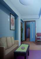 Immoral Love ~ Tsuma no Tsurego ga Ore no Koibito ~ / インモラル・ラブ ～妻の連れ子が俺の恋人～ [Sakura Romako] [Original] Thumbnail Page 250