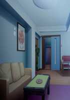 Immoral Love ~ Tsuma no Tsurego ga Ore no Koibito ~ / インモラル・ラブ ～妻の連れ子が俺の恋人～ [Sakura Romako] [Original] Thumbnail Page 251