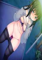 Immoral Love ~ Tsuma no Tsurego ga Ore no Koibito ~ / インモラル・ラブ ～妻の連れ子が俺の恋人～ [Sakura Romako] [Original] Thumbnail Page 58