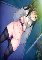 Immoral Love ~ Tsuma no Tsurego ga Ore no Koibito ~ / インモラル・ラブ ～妻の連れ子が俺の恋人～ [Sakura Romako] [Original] Thumbnail Page 60