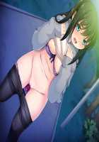 Immoral Love ~ Tsuma no Tsurego ga Ore no Koibito ~ / インモラル・ラブ ～妻の連れ子が俺の恋人～ [Sakura Romako] [Original] Thumbnail Page 62