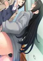 Immoral Love ~ Tsuma no Tsurego ga Ore no Koibito ~ / インモラル・ラブ ～妻の連れ子が俺の恋人～ [Sakura Romako] [Original] Thumbnail Page 74