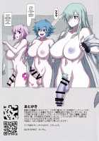 Hakkekkyu no Himitsu / 白血球のひみつ [Mikoyan] [Hataraku Saibou] Thumbnail Page 23