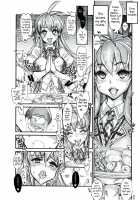 Saimin Gakuen Rankou-ka 1 CASE: Marui Yuna / 催眠学園乱交科1 CASE:丸井優那 [Hiyo Hiyo] [Original] Thumbnail Page 11