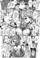 Saimin Gakuen Rankou-ka 1 CASE: Marui Yuna / 催眠学園乱交科1 CASE:丸井優那 [Hiyo Hiyo] [Original] Thumbnail Page 12