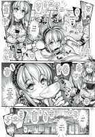 Saimin Gakuen Rankou-ka 1 CASE: Marui Yuna / 催眠学園乱交科1 CASE:丸井優那 [Hiyo Hiyo] [Original] Thumbnail Page 17