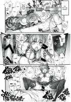 Saimin Gakuen Rankou-ka 1 CASE: Marui Yuna / 催眠学園乱交科1 CASE:丸井優那 [Hiyo Hiyo] [Original] Thumbnail Page 20