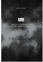 Saimin Gakuen Rankou-ka 1 CASE: Marui Yuna / 催眠学園乱交科1 CASE:丸井優那 [Hiyo Hiyo] [Original] Thumbnail Page 26