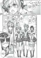 Saimin Gakuen Rankou-ka 2 CASE: Marui Ai / 催眠学園乱交科2 CASE:丸井亜衣 [Hiyo Hiyo] [Original] Thumbnail Page 15