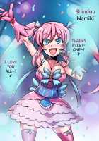 Ochi Musume ~Sokuochi 2-koma CG Shuu~ / おち娘♪～即オチ2コマCG集～ [Tsukiwani] [Original] Thumbnail Page 20