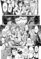 Saimin Gakuen Rankou-ka 3 CASE: Koufujima Minori / 催眠学園乱交科3 CASE:甲府島実 [Hiyo Hiyo] [Original] Thumbnail Page 06