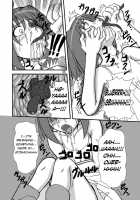 Girl X Girl Subculture Edition / 娘娘F スカルチャーエディション [Tenrai] [Macross Frontier] Thumbnail Page 05