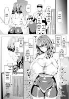 Inwai Chokyou Fitness / 淫猥調教 フィットネス [Chin] [Original] Thumbnail Page 16