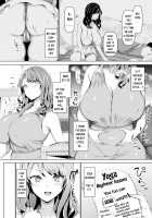 Inwai Chokyou Fitness / 淫猥調教 フィットネス [Chin] [Original] Thumbnail Page 02