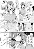 Inwai Chokyou Fitness / 淫猥調教 フィットネス [Chin] [Original] Thumbnail Page 04