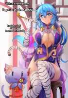 Lucky Apartment / ラッキーアパート [Shiomaneki] [Original] Thumbnail Page 17