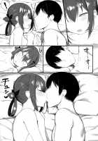 Koisuru Dai Akuma 2 / 恋する大悪魔2 [Great Mosu] [Gabriel DropOut] Thumbnail Page 26