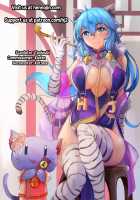 Koisuru Dai Akuma 2 / 恋する大悪魔2 [Great Mosu] [Gabriel DropOut] Thumbnail Page 29