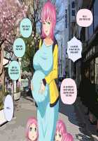 Hazumi and Her Last Client + Epilogue / はづみと彼女の最後の客 + エピローグ [arch_nin] [Original] Thumbnail Page 23