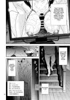 Exclusive Titty-Fuck Sisters / 乳技専用姉妹 [Jyura] [Original] Thumbnail Page 25