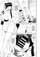 Tengu Shibori / 天狗しぼり [Jyura] [Dead Or Alive] Thumbnail Page 08