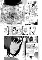 SAMEN TOILET DEVILS / SAMEN TOILET DEVILS [Jyura] [Original] Thumbnail Page 10