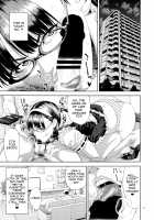 SAMEN TOILET DEVILS / SAMEN TOILET DEVILS [Jyura] [Original] Thumbnail Page 06