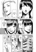 SAMEN TOILET DEVILS / SAMEN TOILET DEVILS [Jyura] [Original] Thumbnail Page 08